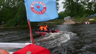 на воде спасание